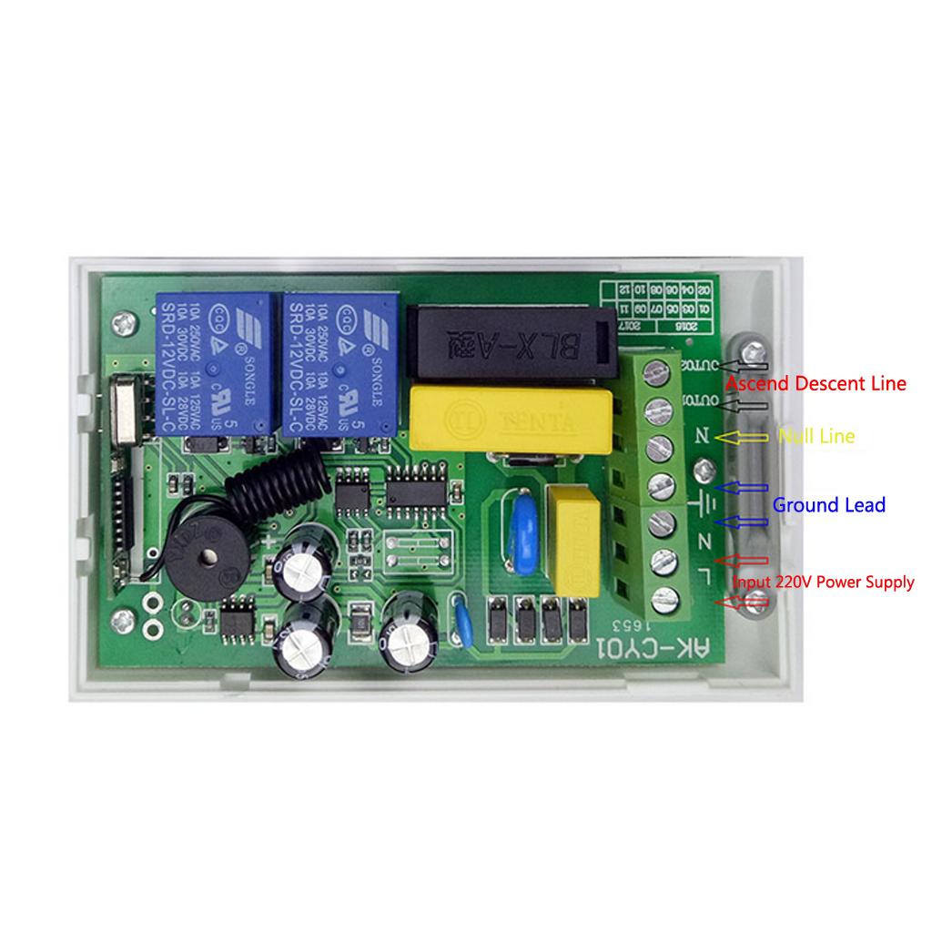 433MHz Projector Screen Remote Control Switch 220V Receiver And Transmitter