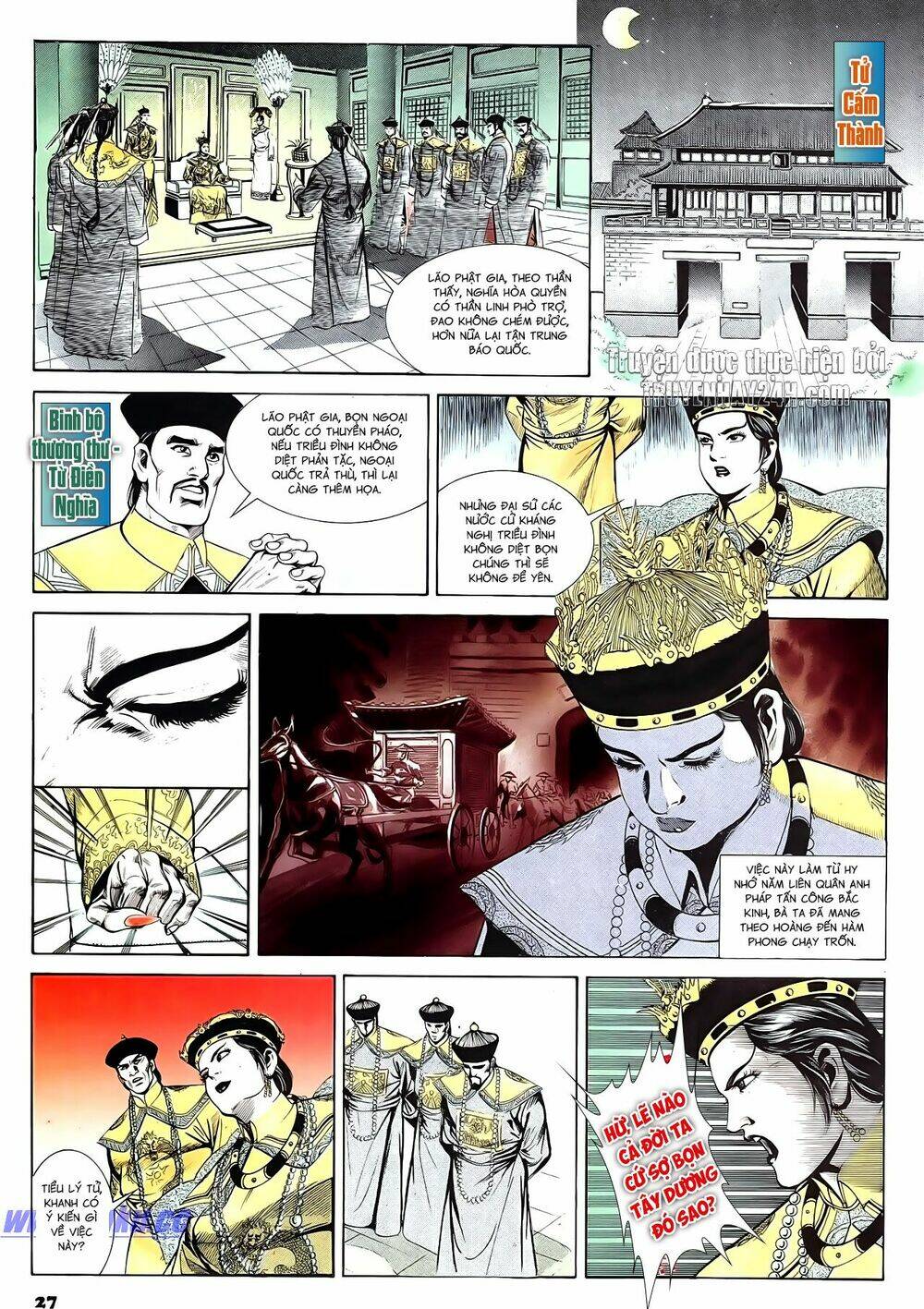 nghĩa dũng môn chapter 71 27