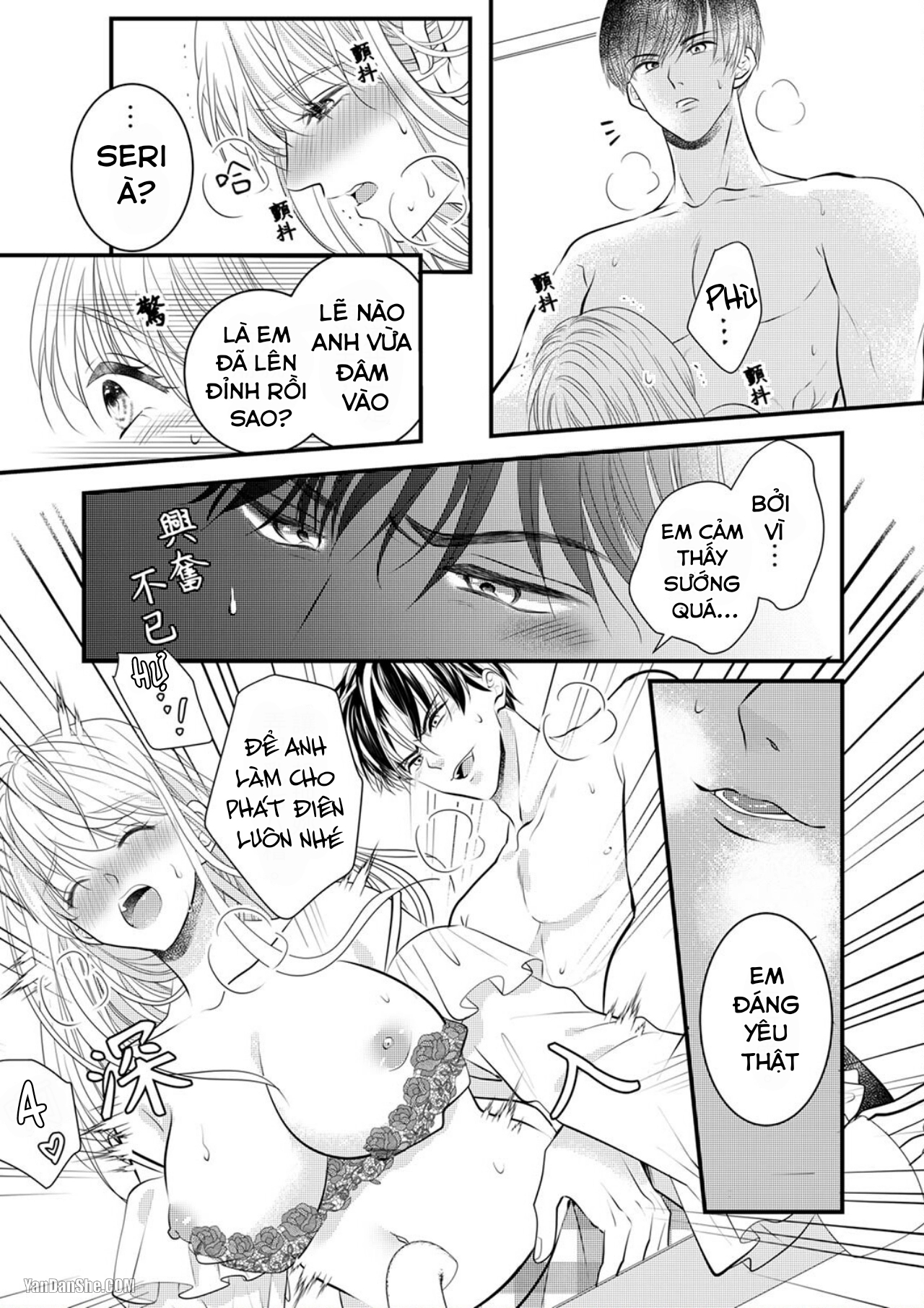 Vuốt Ve Da Thịt Của Người Yêu Mới Ngọt Ngào chapter 8.2 - Trang 9