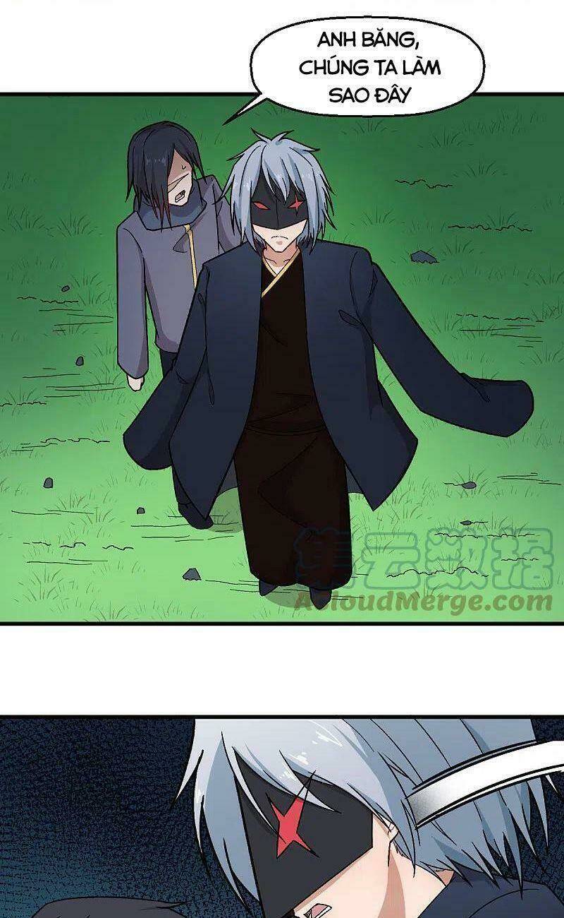 vườn trường cuồng sư hệ thống chapter 237 14