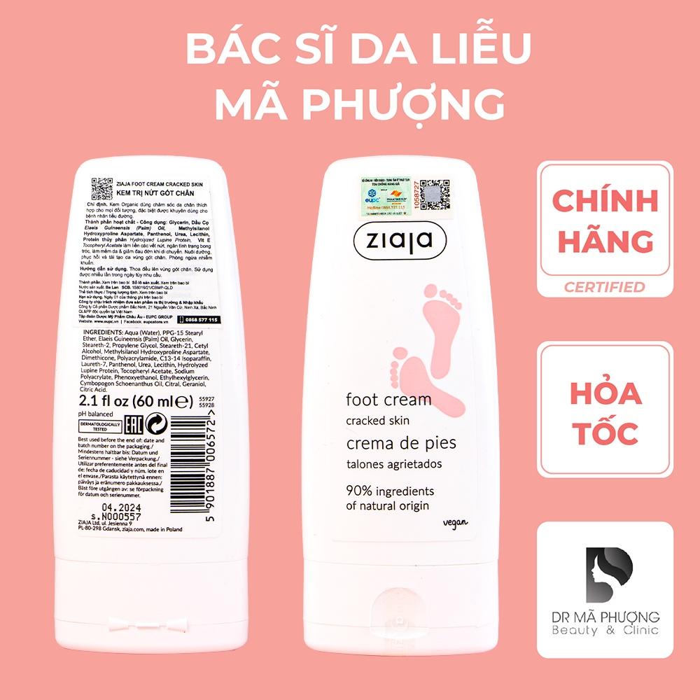 Kem bôi NỨT NẺ GÓT CHÂN ZIAJA