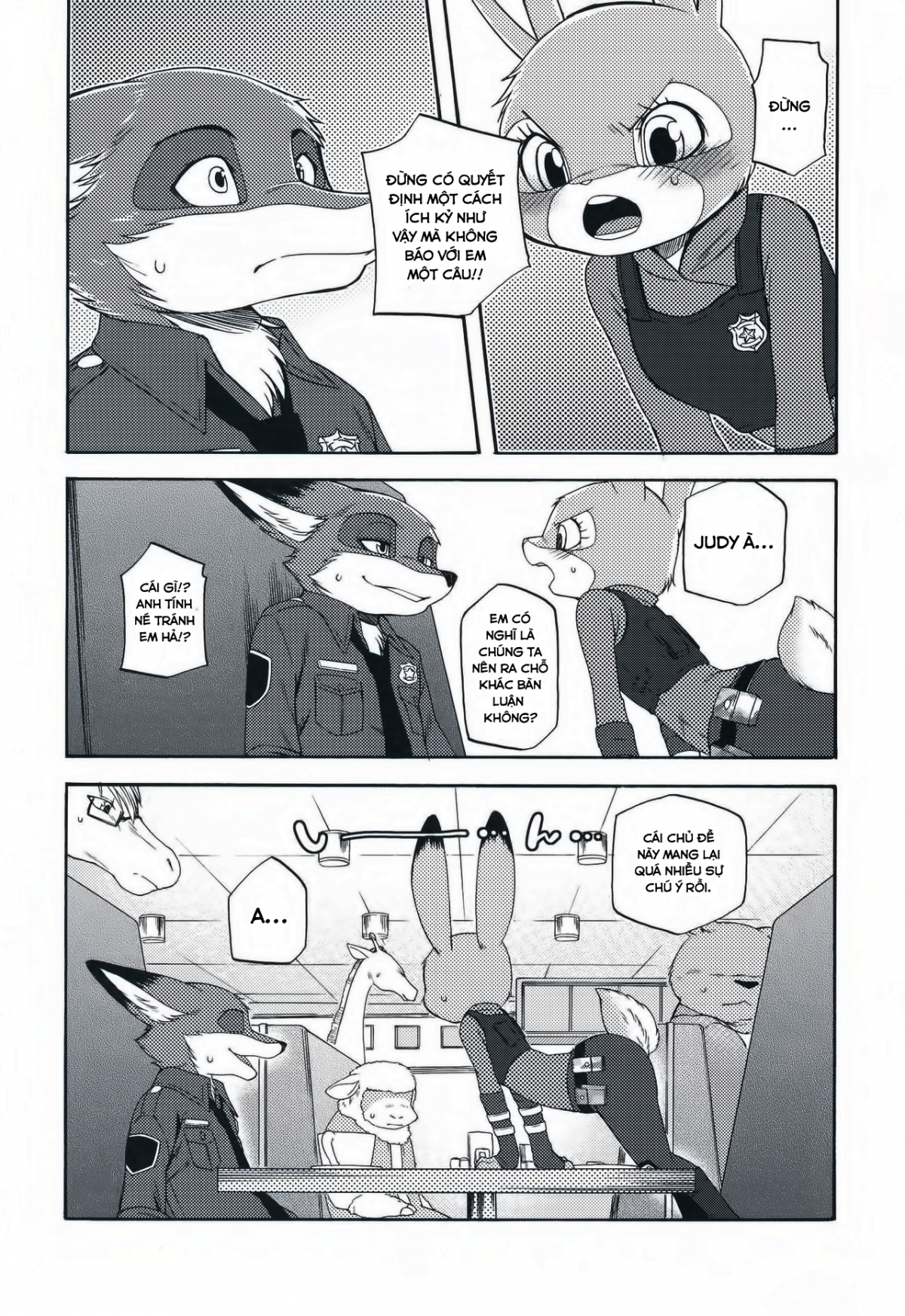 [18+] zootopia chapter 1.1 15
