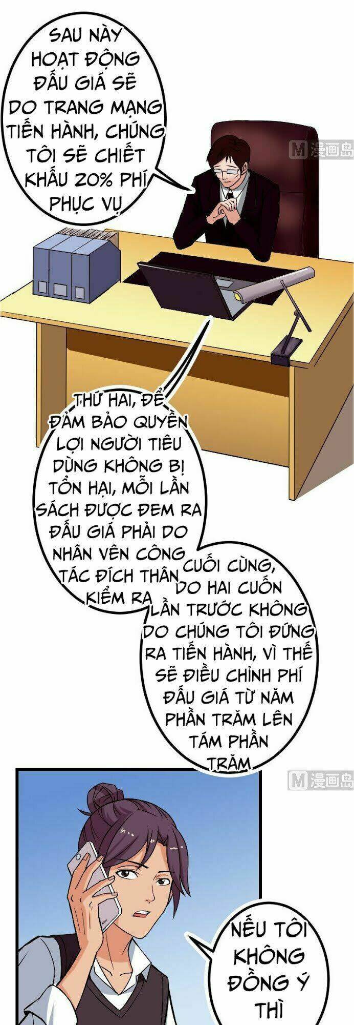 ngưu thư cung ứng thương chapter 77 13