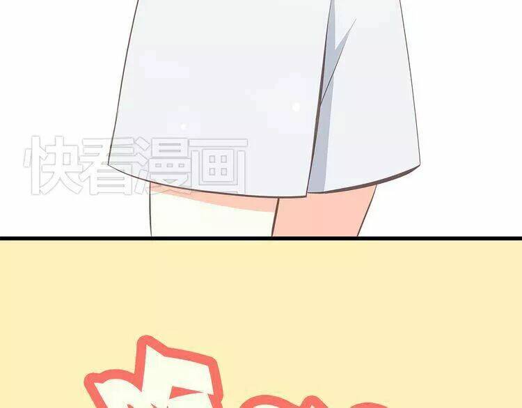 con tim rung động 3 chapter 0 8