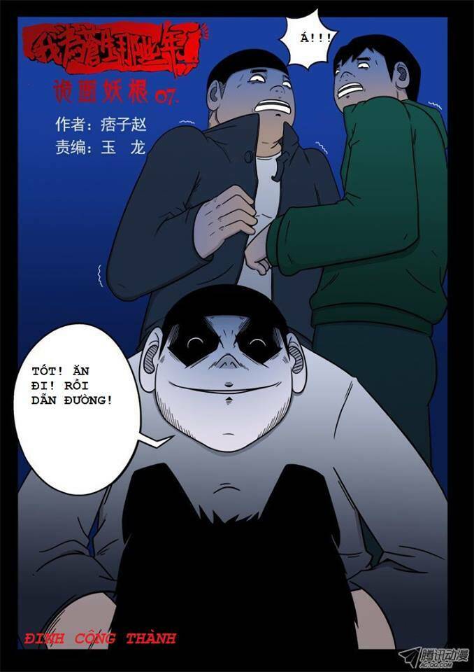 những sự kiện kỳ dị chapter 13 34