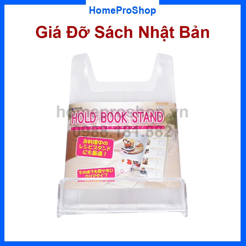 Giá đỡ sách Kệ giữ sách trong suốt Nhật Bản, Nhỏ Gọn, Tiện lợi, đa năng, Hold book stand