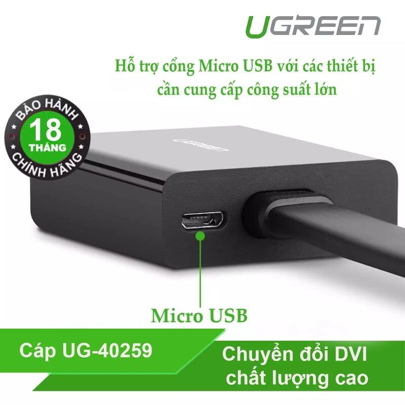 Ugreen UG40259MM108TK 30CM màu Đen Cáp chuyển đổi DVI D 24 + 1 sang VGA cáp dẹt - HÀNG CHÍNH HÃNG