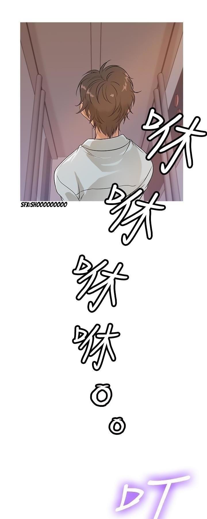 thiên đường chapter 13 19