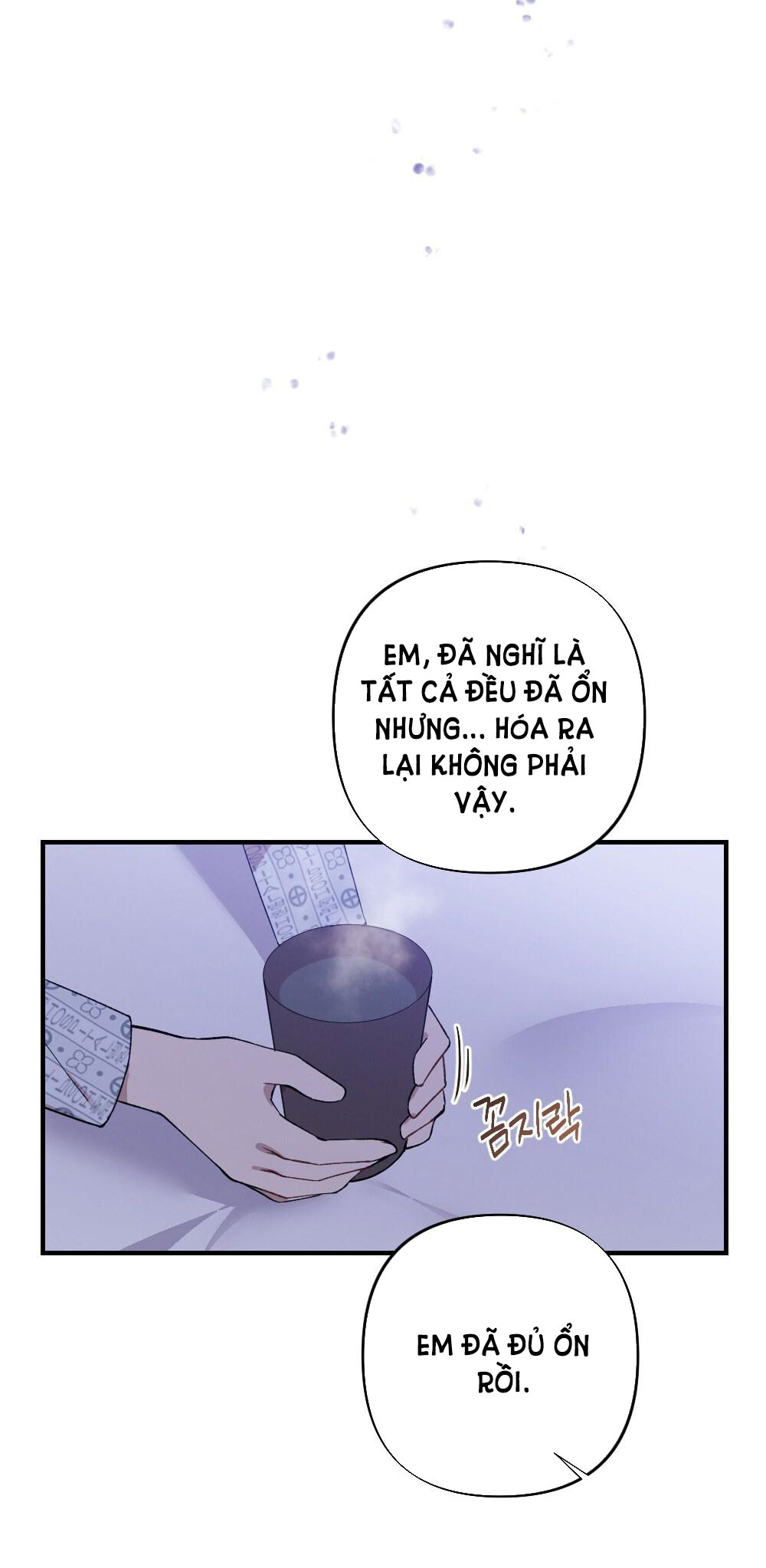 Sự Thuần Khiết Của Mùa Đông Năm Ấy chapter 37.1 - Trang 27