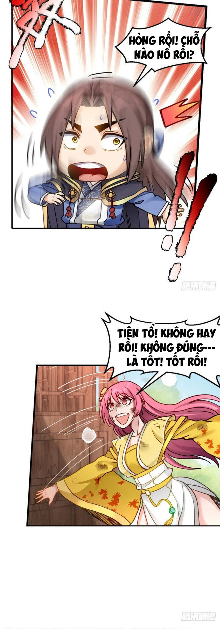 lão tổ của bạn đang online chapter 101 26