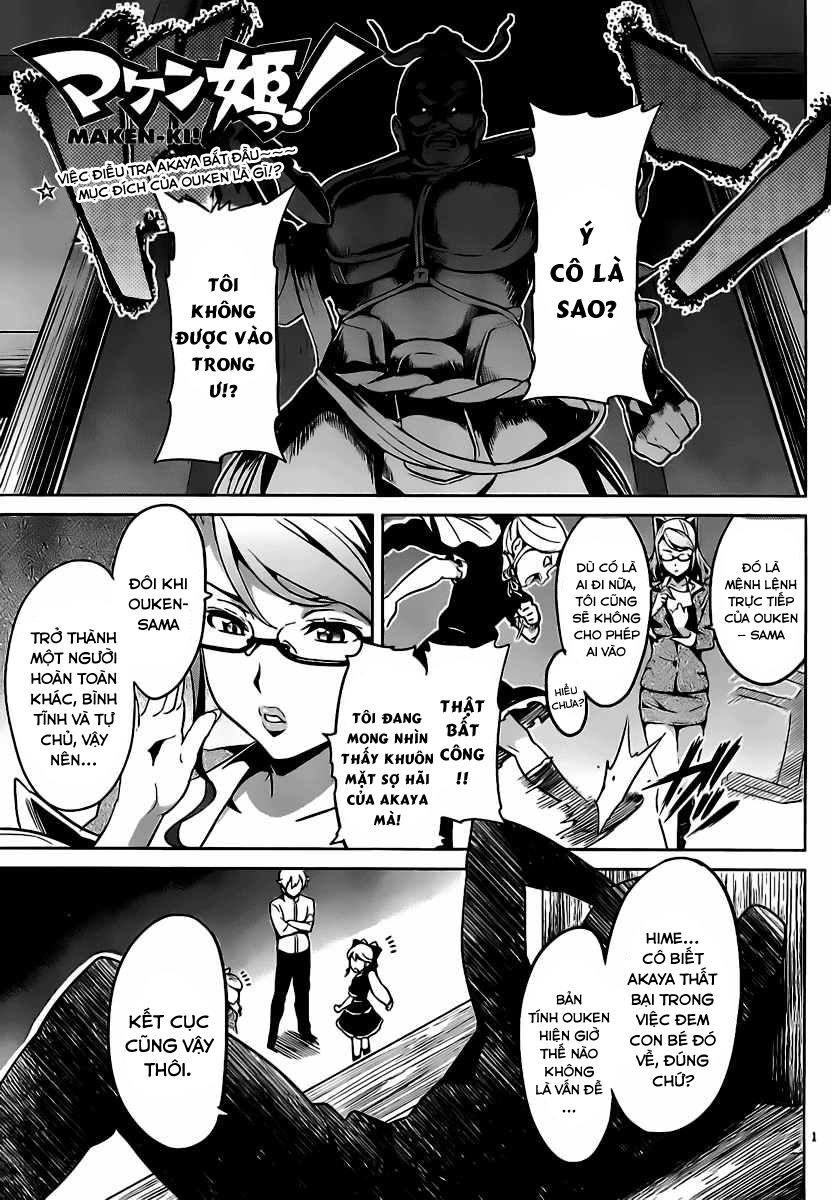maken-ki! chapter 30 2