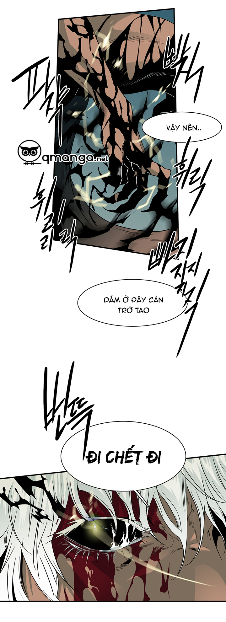 dear door chapter 46 22