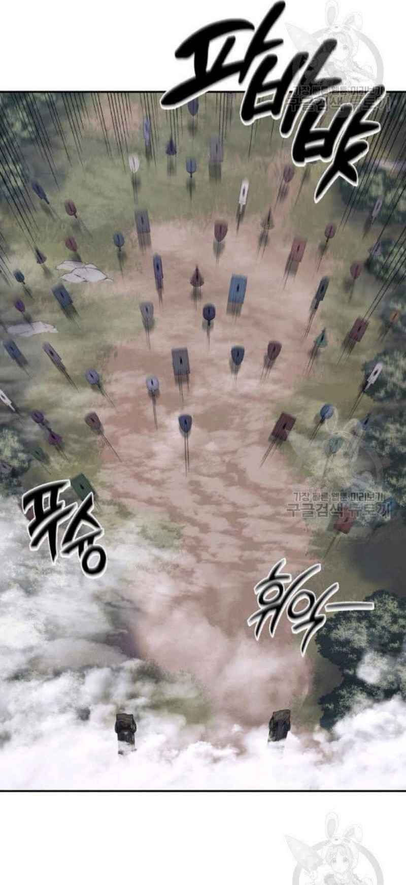 thiếu niên phương sĩ chapter 24 38