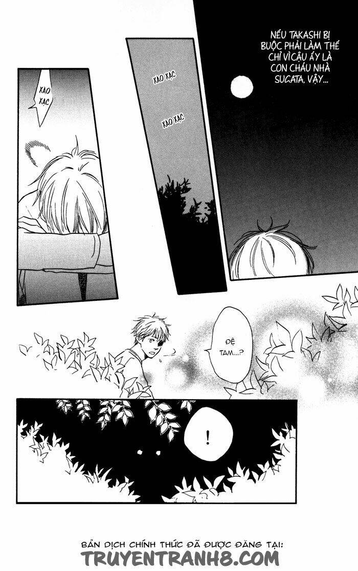 sugiru juunana no haru chapter 8 29