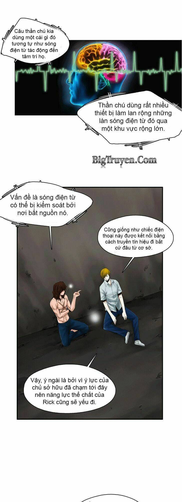 werewolf breeding chapter 17 5