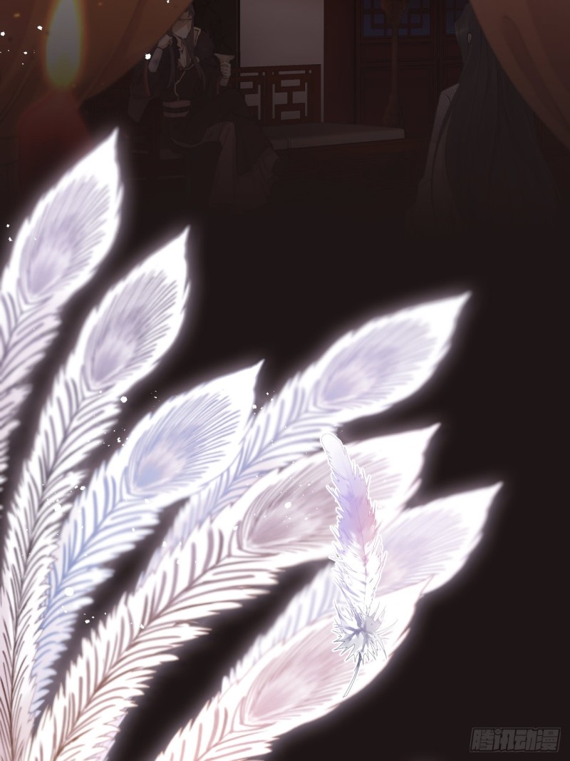 lễ băng nhạc hoại chi dạ chapter 0 5