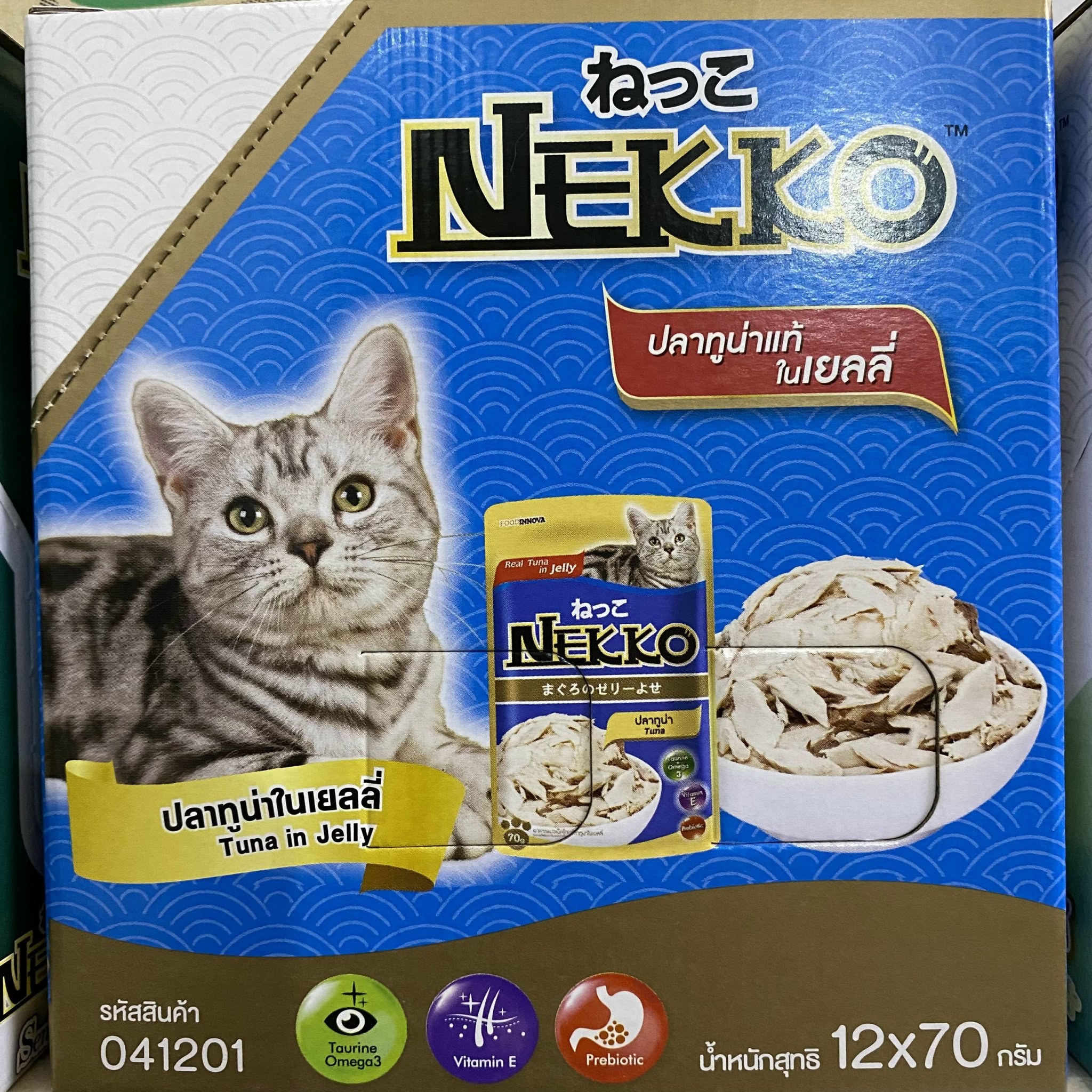 NEKKO - Pate mèo vị ngẫu nhiên dạng thạch Jelly