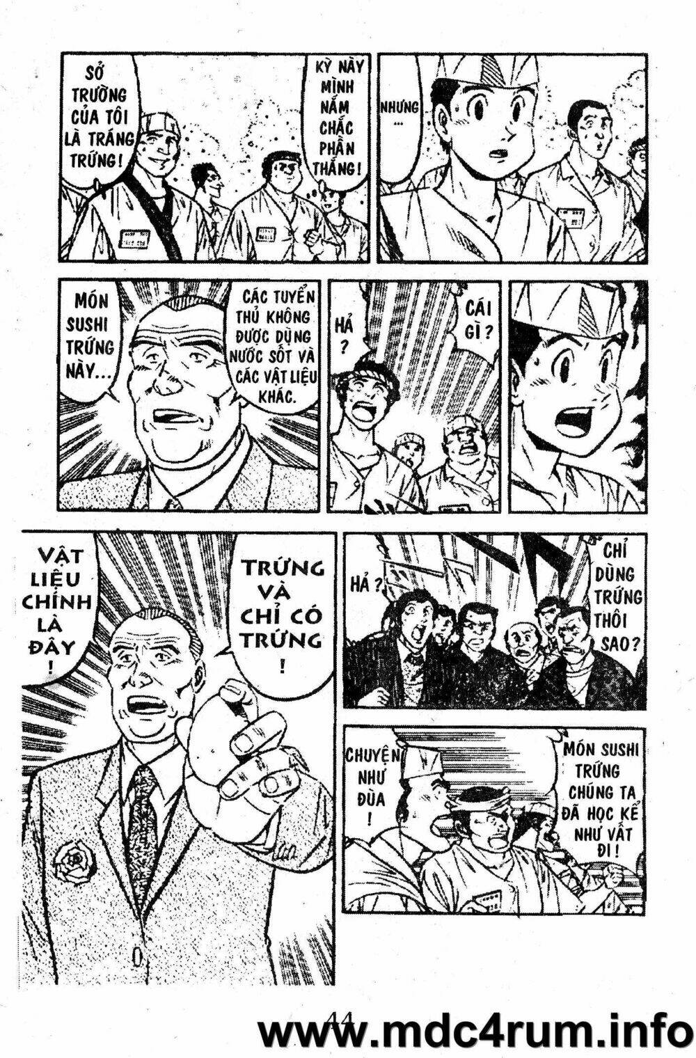 shota no shushi chapter 1 42