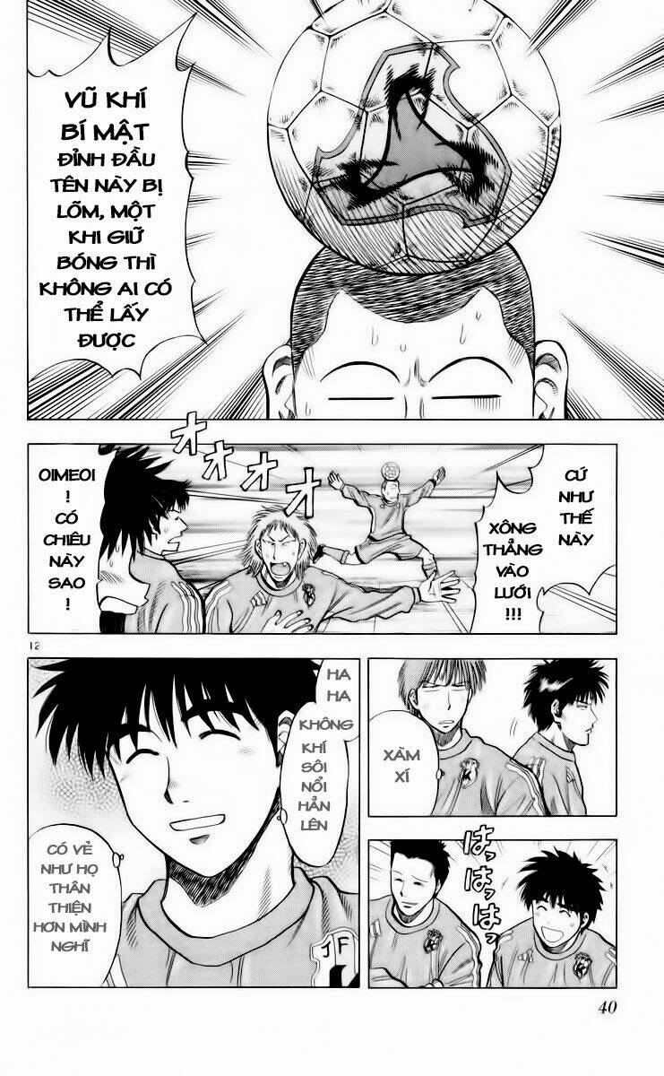 fantasista bản vip chapter 179 12