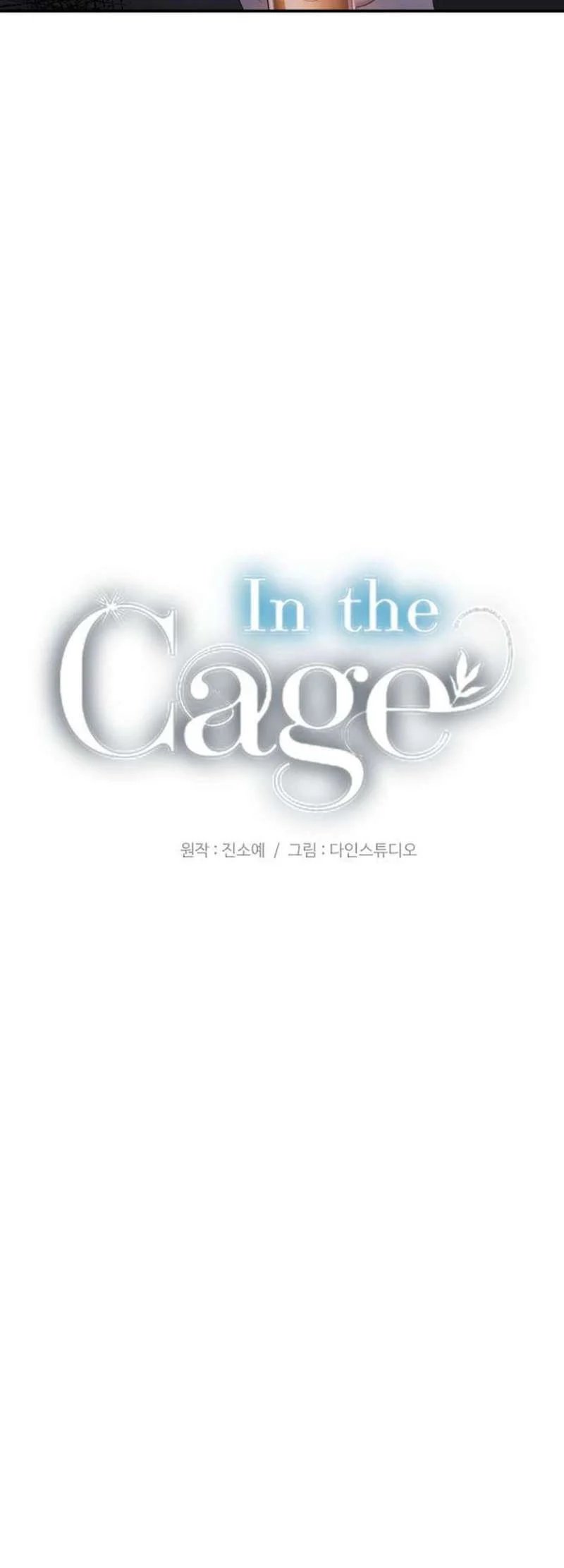 [18+] trong lồng chapter 2 11