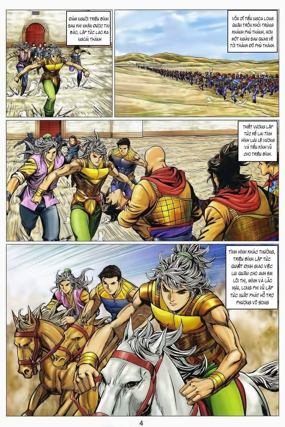 tuyệt thế vô song 2 chapter 94 3