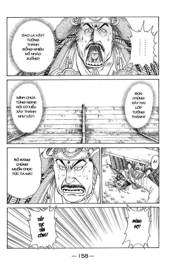 sơn tặc seyu chapter 23 11