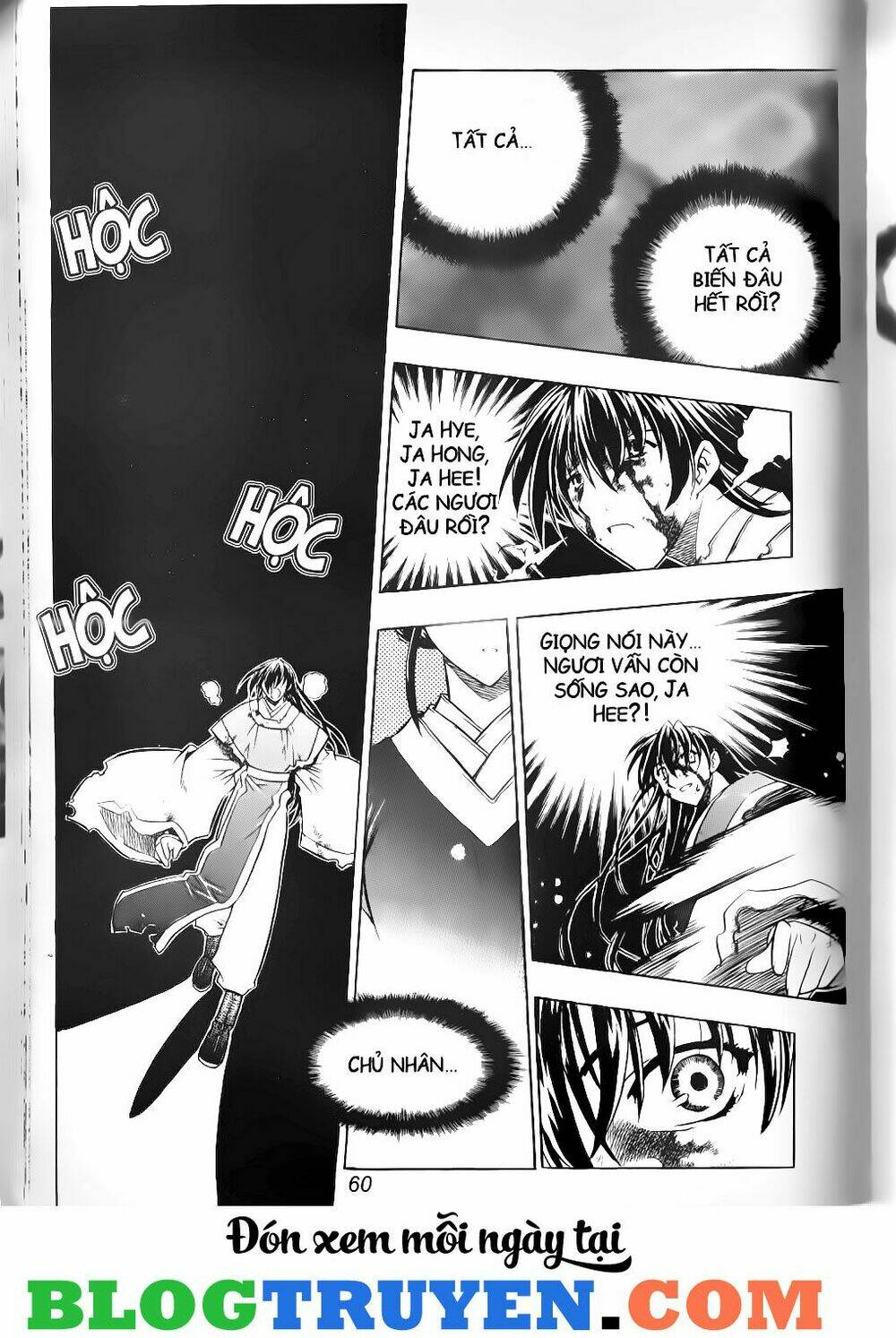 thiên lang liệt truyện chapter 115 3