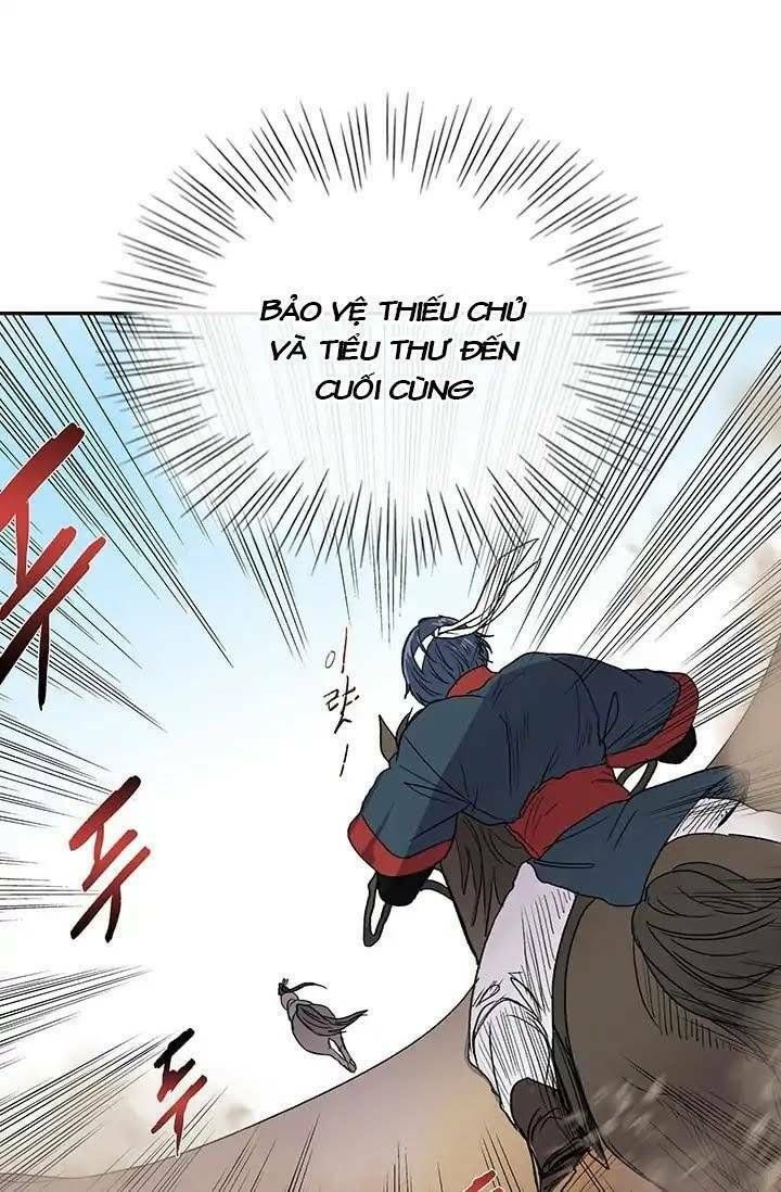 học sĩ tái sinh chapter 95 18