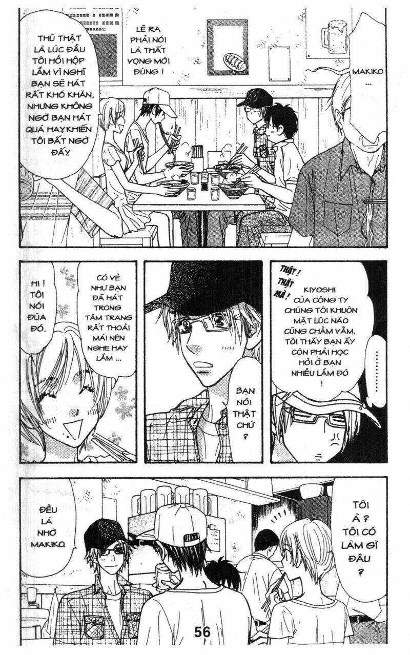 kirara no hoshi chapter 4 56