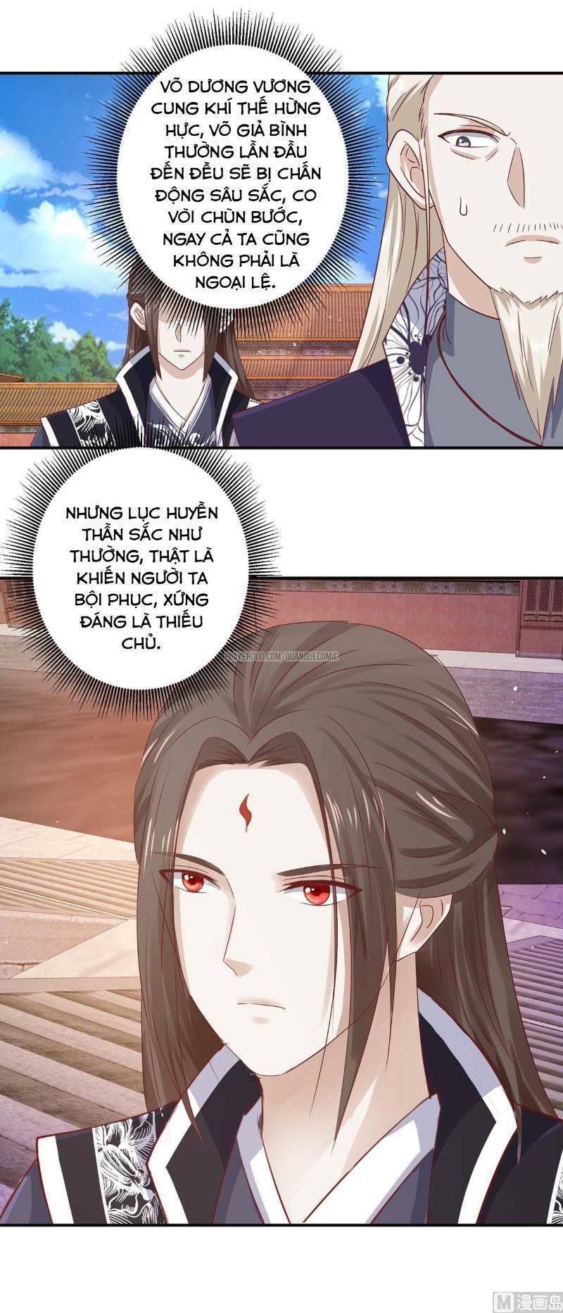 cửu dương đế tôn chapter 110 7