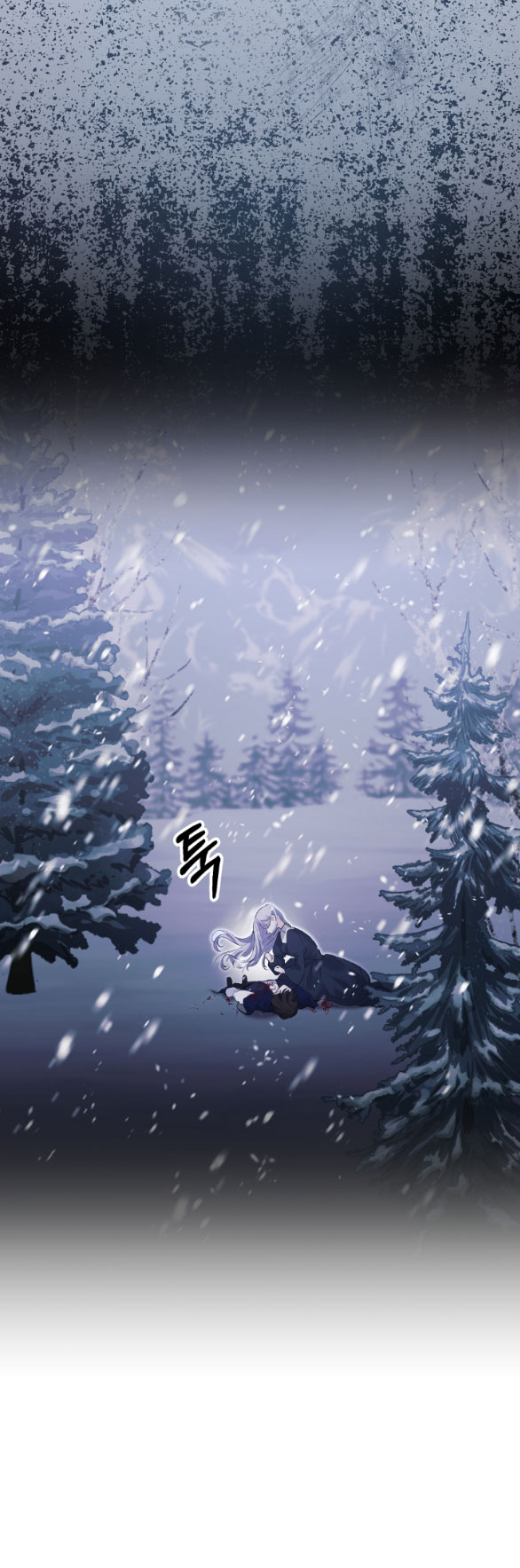 phương pháp bảo vệ nam chính của tôi chapter 1.2 4