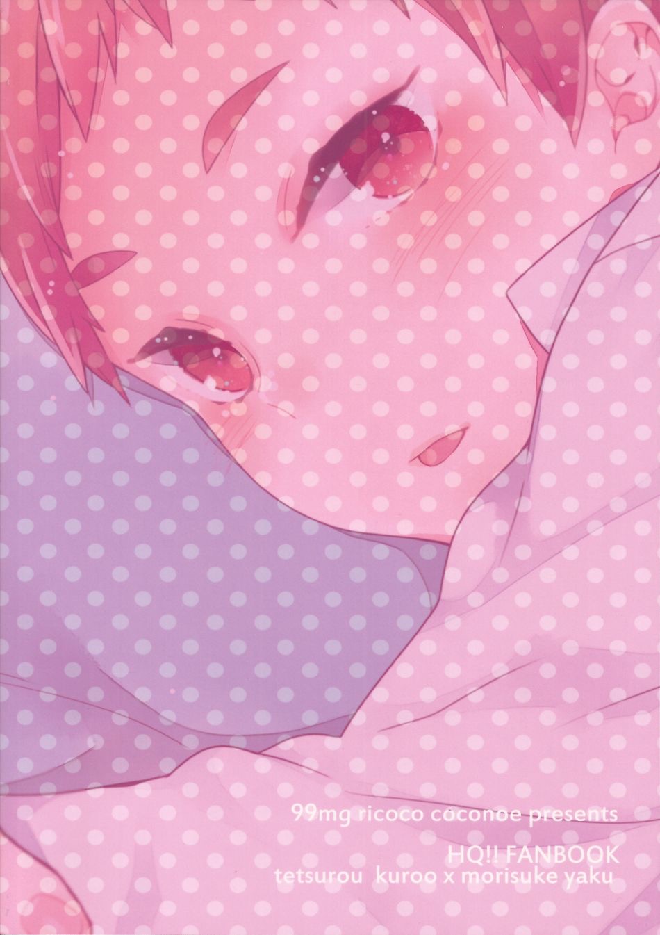 khi em ngủ say chapter 1 20