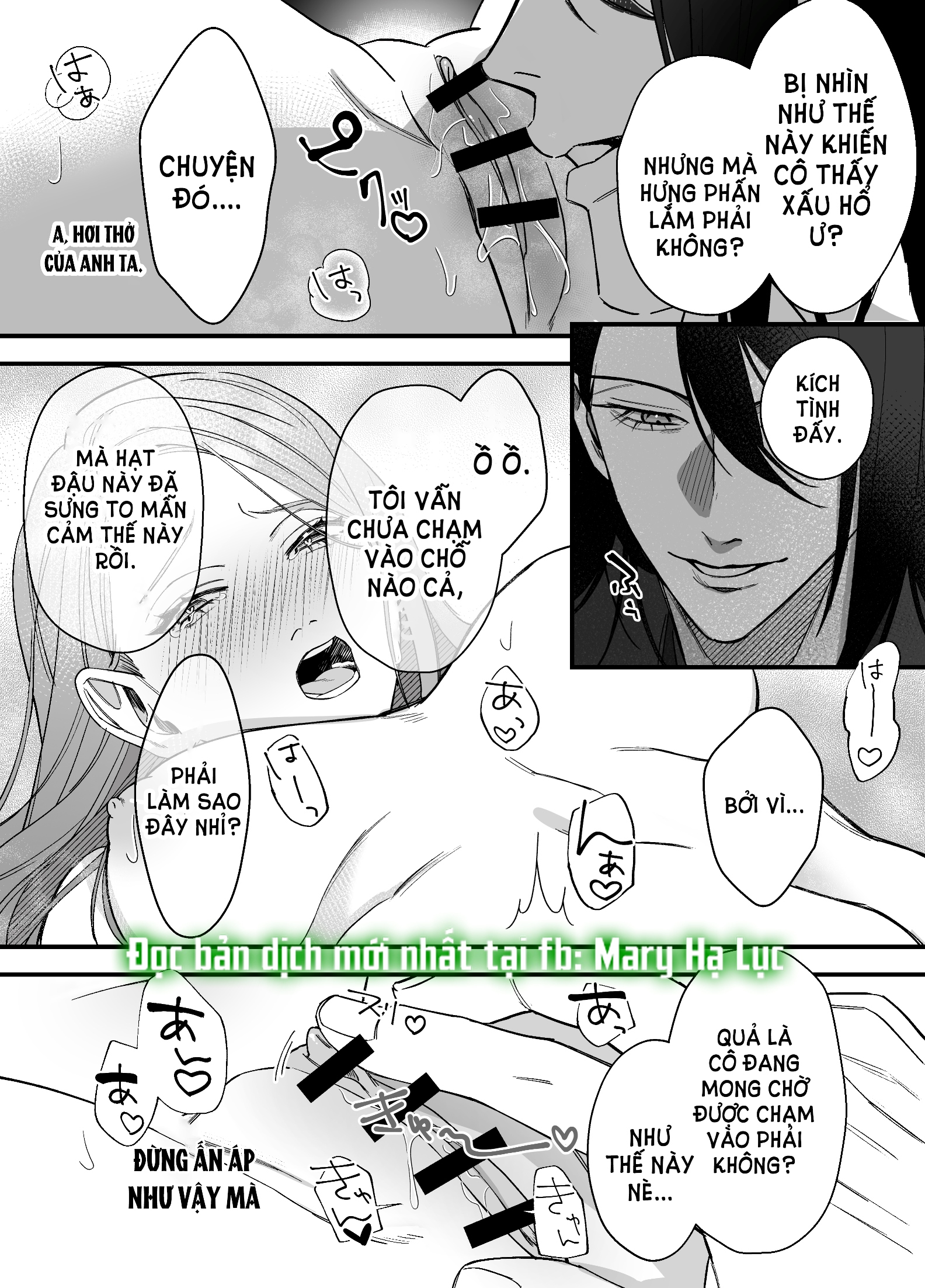 [21+] người hướng dẫn làm tình và cô dâu của vương tử chapter 2.1 7