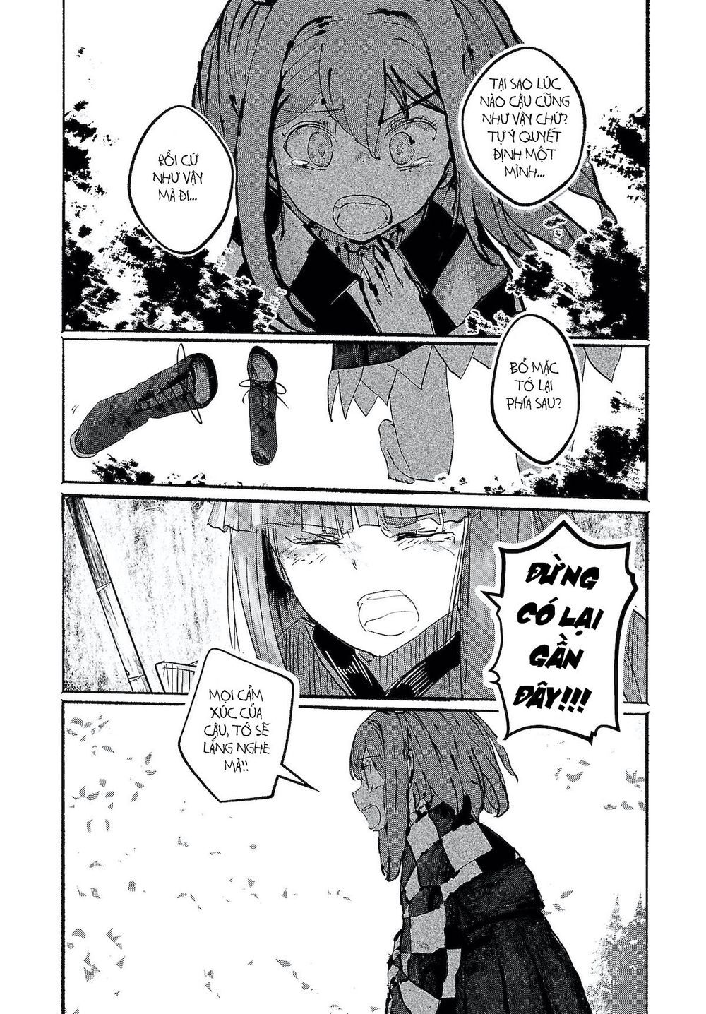 touhou - ningentachi no gensoukyo chapter 13 17