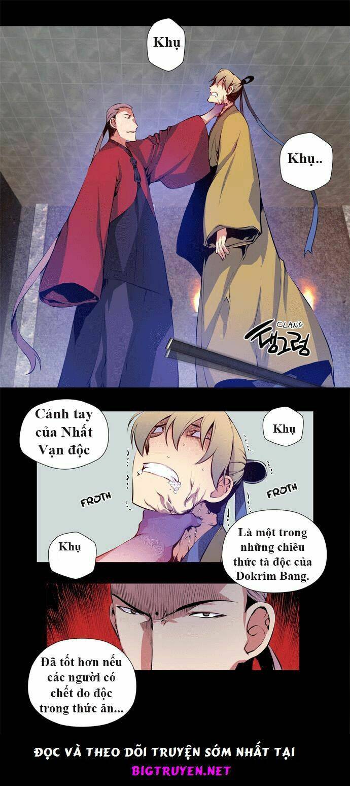 märchen: the embodiment of tales chapter 28 28