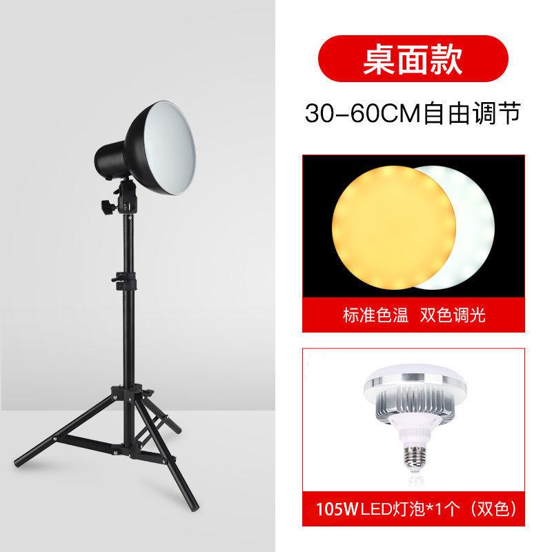 Đặc biệt Chụp đồ ăn Ánh sáng lấp đầy Quay video Ăn Phát sóng Bộ ánh sáng lấp đầy Ánh sáng dịu nhẹ Chụp ảnh trong nhà Ánh sáng Đồ ăn nhẹ cay nóng
