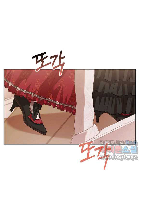 trở thành thư ký của bạo chúa chapter 60 10