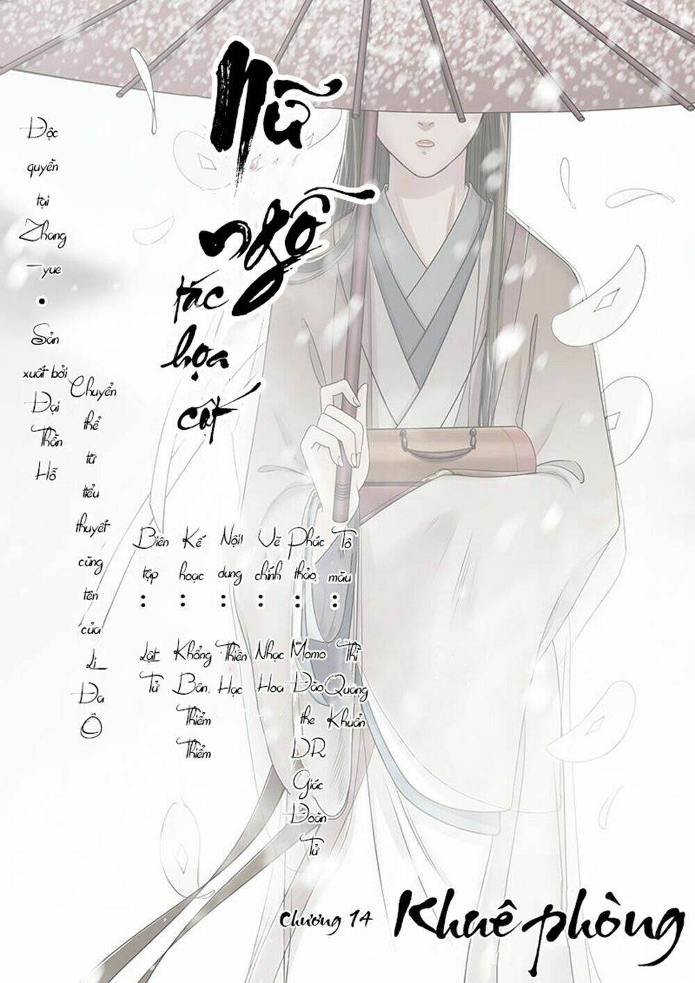 nữ ngỗ tác họa cốt chapter 14 2