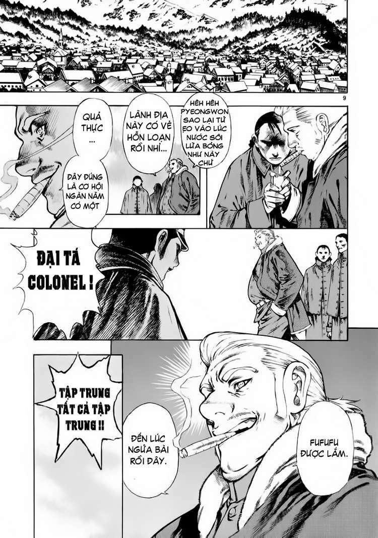 shin angyo onshi (tân ám hành ngự sử) chapter 30 9