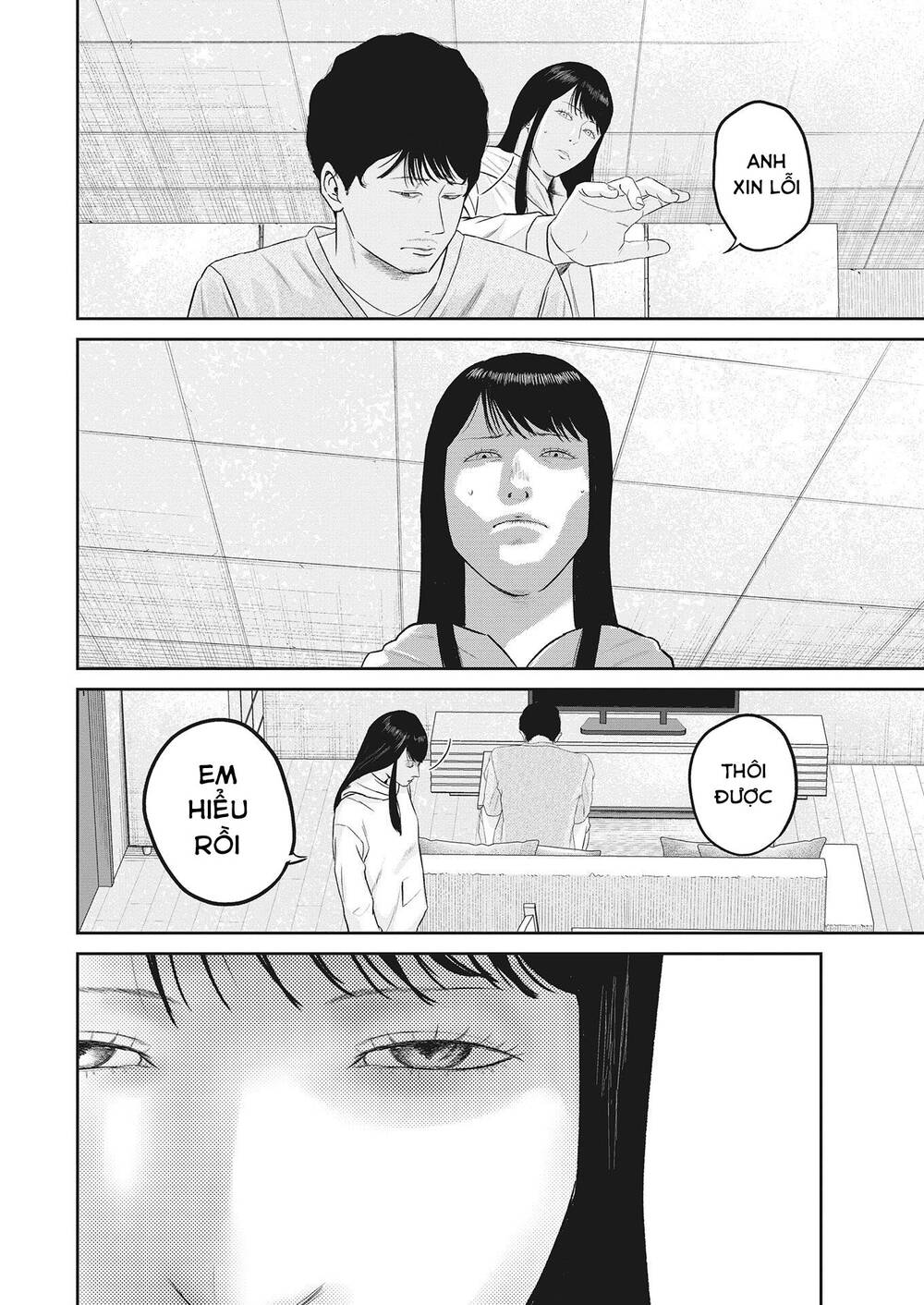 smiley - cười lên m chapter 13 9