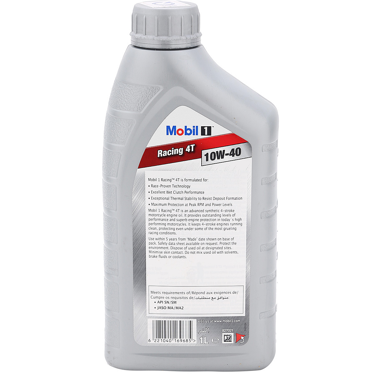 Nhớt Xe Số, Phân Khối Lớn Mobil 1 Racing 10W-40 Tiêu Chuẩn JASO MA2 API SH (1L) - Hàng Chính Hãng