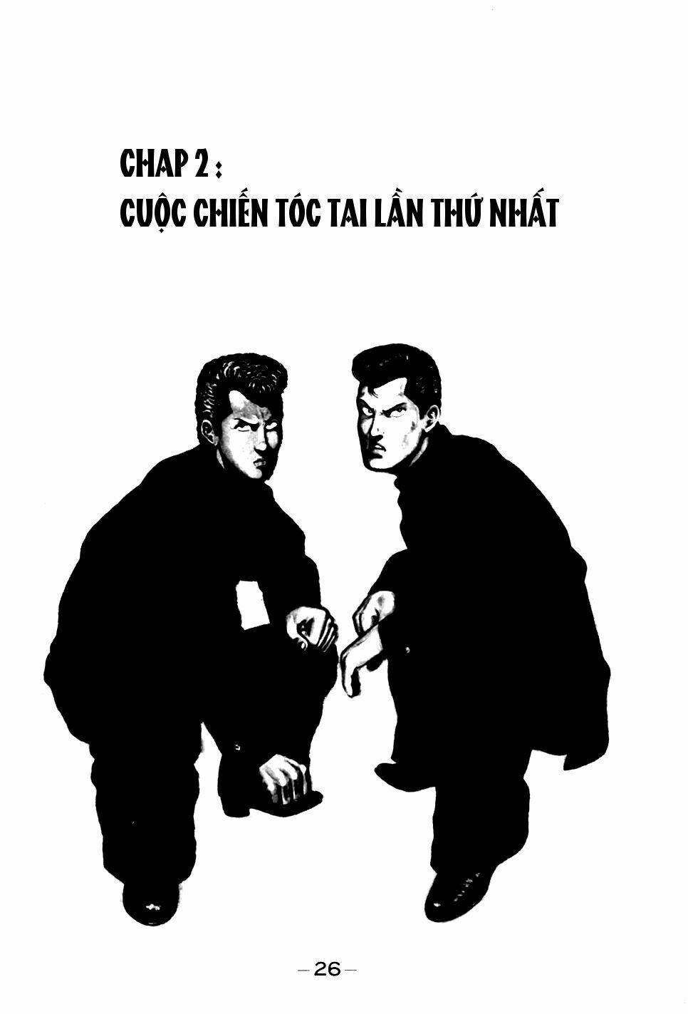 be-bop high school chapter 2 1