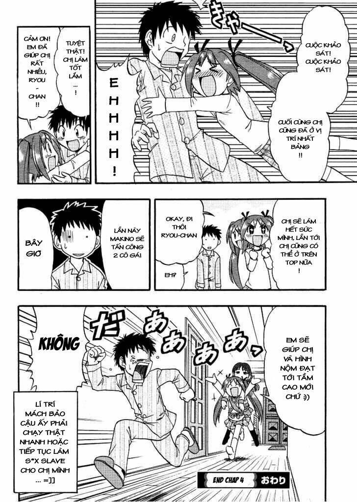 ane komi chapter 4 24