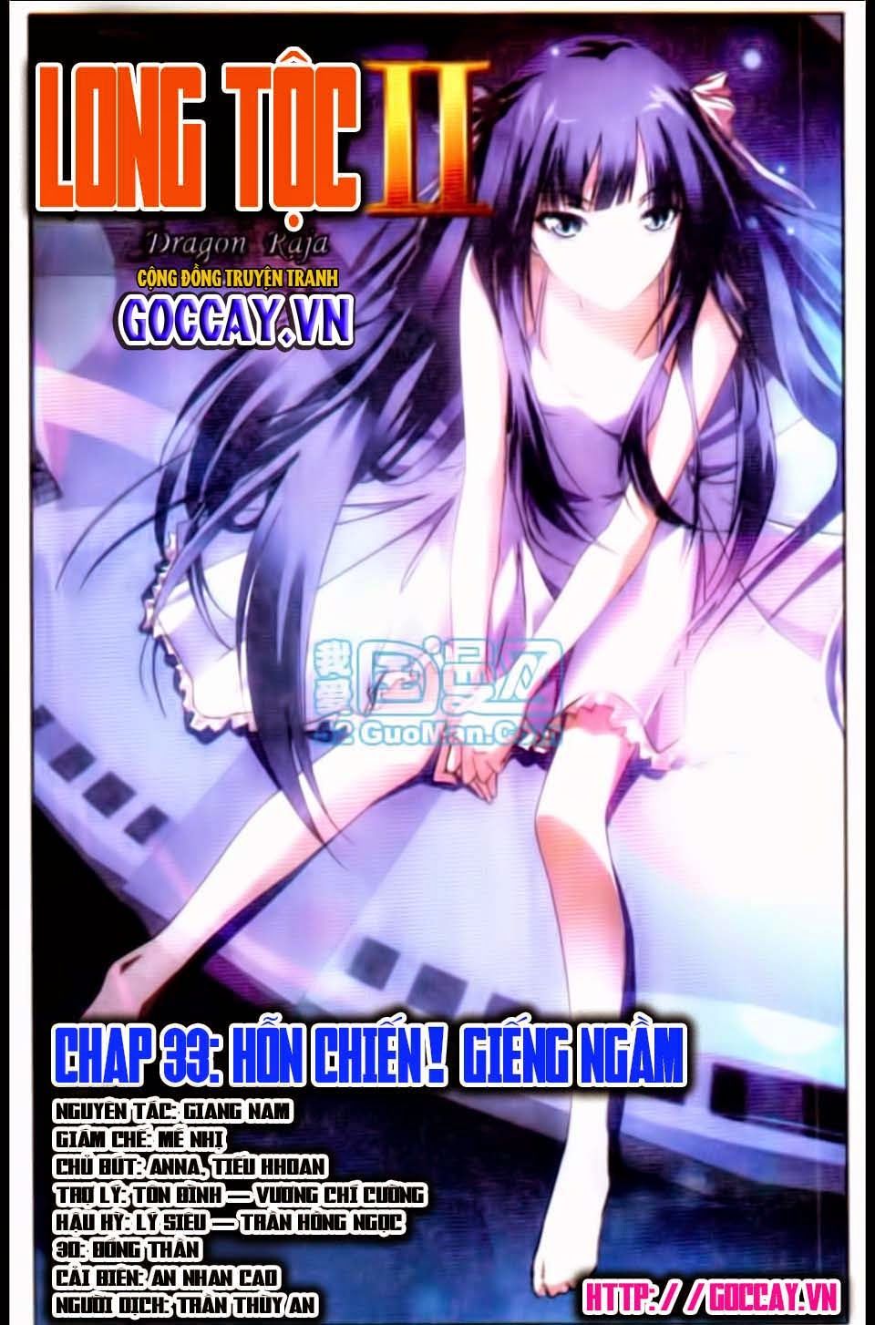 long tộc 2 chapter 33 1