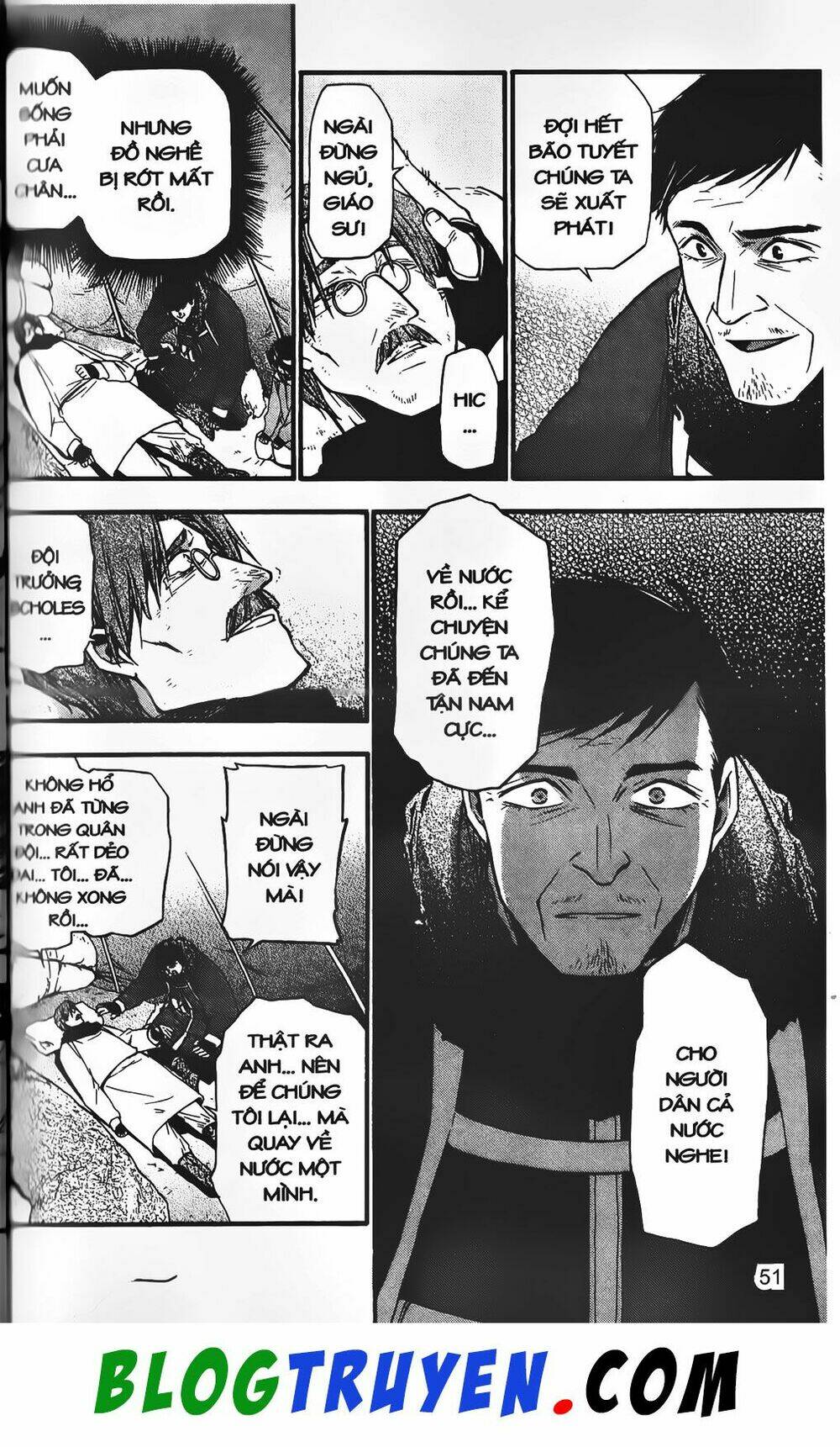 emma đến từ địa phủ chapter 15 23