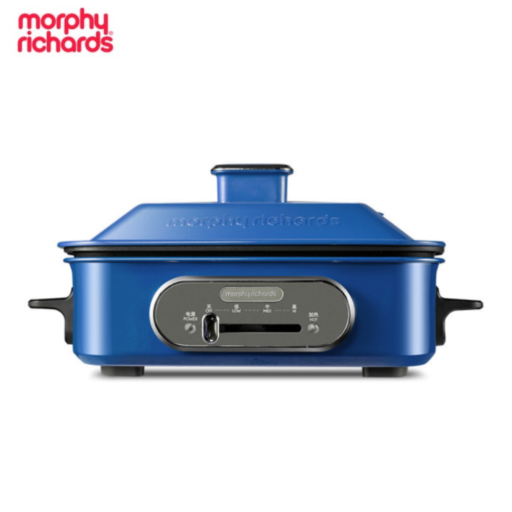 Bộ nồi lẩu nướng đa năng cao cấp Morphy Richards MR9088 công suất 1400W gồm 1 bếp chính, 1 chảo bít tết, 1 chảo sâu lòng (2.5 Lít) và 1 vỉ hấp