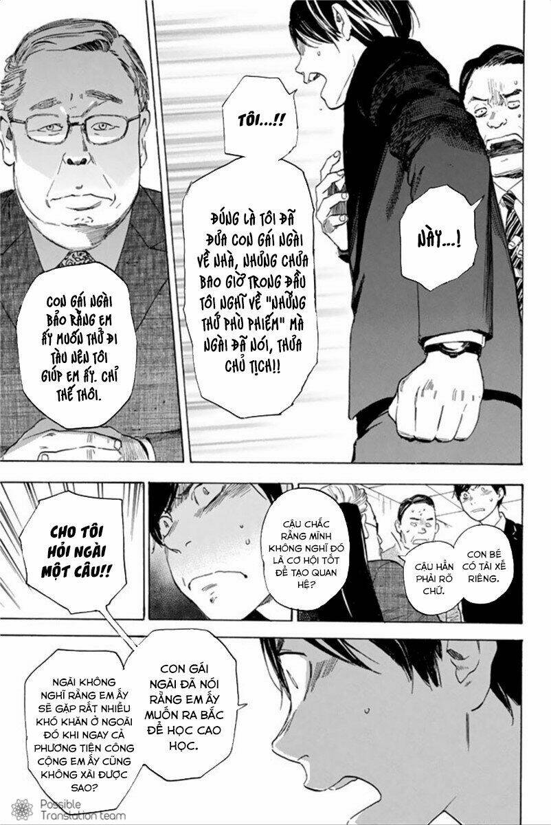 forget me not chapter 39 28