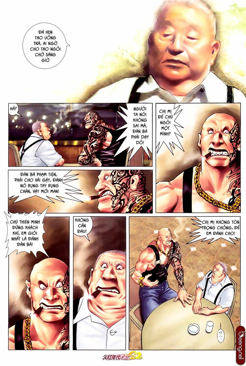 hỏa hồng niên đại hắc cốt đường chapter 599 5