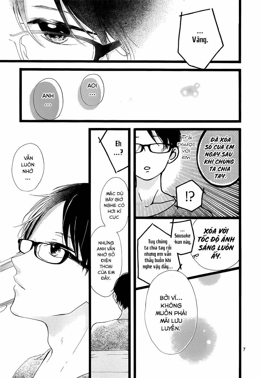 honey (meguro amu) chapter 40 8