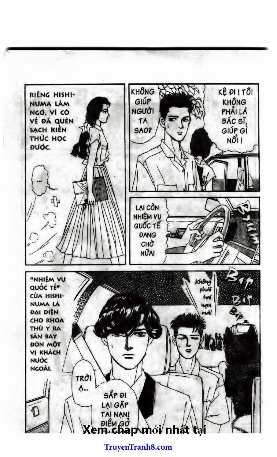 doubutsu no oishasan chapter 56 5